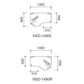 TCYNSD-1490